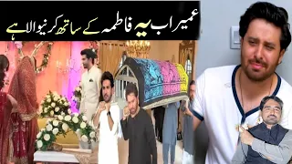 Fasiq Episode 20 teaser promo raview | har pal jeo drama | Viki Official Review | teaser 21 | saher