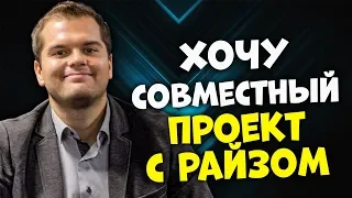 КАКОВА РАЗНИЦА МЕЖДУ S1MPLE И ZYWOO? / CEH9 О НОВЫХ ИЗМЕНЕНИЯХ НА КАРТАХ / ОБ УСПЕХЕ NAVI CSGO