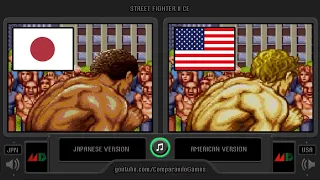 Regional Differences [09] Street Fighter II: CE (Sega Genesis vs Mega Drive) Side by Side Comparison