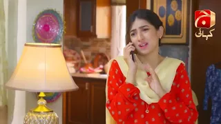 Mohabbat Chor Di Maine Episode 05 || Best Moment 09 || @GeoKahani