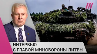 Глава Минобороны Литвы о том, усилит ли Запад ПВО Украины, и как НАТО укрепляет восточный рубеж