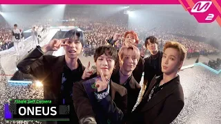 [2019MAMA x M2] 원어스(ONEUS) 엔딩셀프캠(Ending Finale Self Camera)