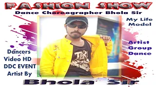 Ankhon Mein Tum Ho Remix | Bhola Sir | Bhola Dance Group | Sam & Dance | Group Dehri On Sone Rohtas