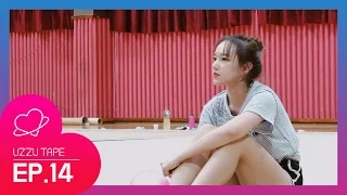 [UZZU TAPE (우쭈테잎)] EP. 14 우주소녀 성소! 체육돌의 탄생?!