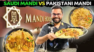 Saudi Mandi vs Pakistani Mandi | Guess Which one is Cheaper? 🤔 Mandi House Karachi مندي لحم