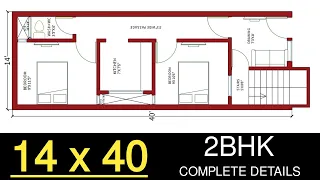 14 x 40 house design | 14 by 40 house plans | 14 by 40 ka naksha | 14*40 home plan | engineer gourav