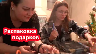 VLOG Даша радуется таким подаркам