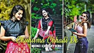 Chuhuma Chadi De ||🍭Odia Dj Remix Status Video ||💕Odia Dj Remix WhatsApp Status Video ||✨