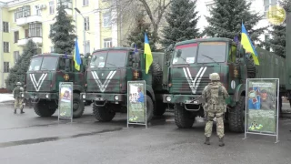 Латвия помогает прифронтовым городам Донетчины