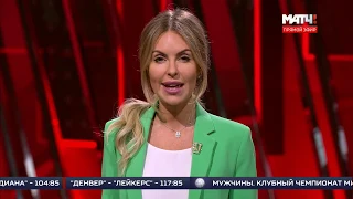 Один день из жизни Академии ФК «Локомотив»