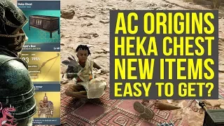 Assassin's Creed Origins Heka Chest NEW ITEMS - How Much Luck Is Needed (AC Origins Heka Chest)