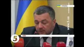 4 кримінальні провадження для Януковича