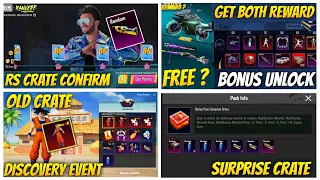 🔴Free Upgradable Dp & Bike skin?/ Rs Crate Discovery Event Confirm /Dragon Ball z collaboration date