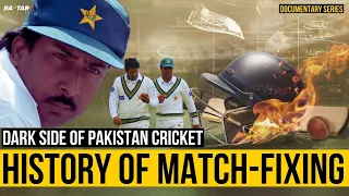 Untold History of Match-Fixing in Pakistan Cricket | From the Malik Qayyum Commission to Today