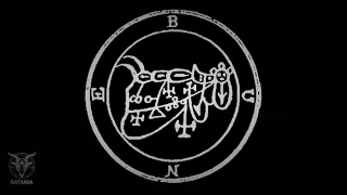 Bune · Enn Meditation Chant [Also: Bime] (Altern. Sigil)