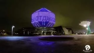 Belarus. National Library in Minsk