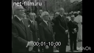 1980 8 May, State Funeral Josip Broz Tito [FULL BUT SHORT)