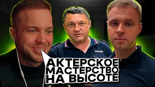 РЫНДЫЧ УГАРАЕТ С АРТЕМА ВУЛЬФА