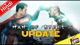 Man of Steel 2 To Be Announced At San Diego Comic-Con? [Explained In Hindi]