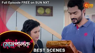 Mompalok - Best Scene | 24 August 2021 | Full Ep FREE on SUN NXT | Sun Bangla Serial