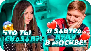 СИМПЛ ЛЕТИТ К АРИНЯН В МОСКВУ?