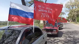 Мариуполь Русский город как люди отмечают 9 Мая День Побе́ды