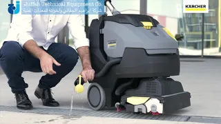 Karcher BR 45/22 C Bp Pack Scrubber Drier (How To)