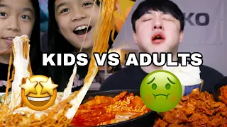 KIDS VS ADULTS MUKBANG (Pt.2)