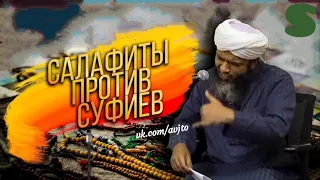 Хасан Али - кто он?