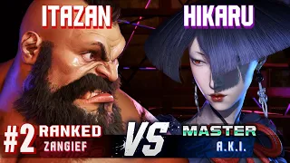 SF6 ▰ ITAZAN (#2 Ranked Zangief) vs HIKARU (A.K.I.) ▰ High Level Gameplay