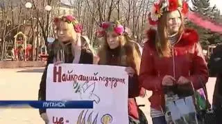 В Луганске сегодня состоялся антивоенный митинг