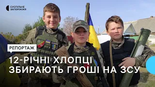 Діти з села Долинське облаштували імпровізований блокпост та збирати гроші для ЗСУ