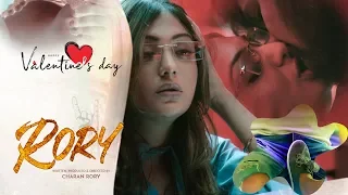 #Rory Movie First Glimpse Teaser | Charan Rory | Bheems Ceciroleo