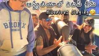 Getup Srinu Hilarious Singing At Australia | Hyper Aadi | DJ Dhamaka | ETV