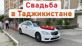 Свадьба в Таджикистане, Канибадам. Традиции и обычаи. Выпуск 4. Легендарное путешествие 2.0