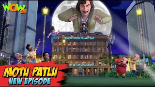 Motu Patlu New Episodes 2021 | Puppet Thieves in Rome | Funny Stories | Wow Kidz