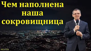 Для чего мы созданы.  П. Г. Костюченко. МСЦ ЕХБ