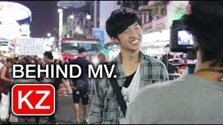 [Behind MV] รักแล้วไปไหน (After Love) - Mr.Min