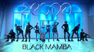 [K-POP COVER DANCE] aespa (에스파) - Black Mamba | by Yume