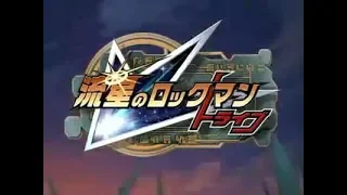 Mega Man Star Force Tribe Intro (Kizuna Wave)
