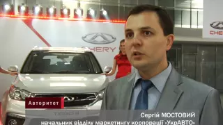 "Авторитет" Chery Tiggo 3