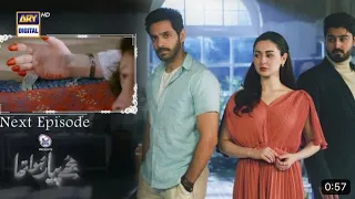 Mujhe Pyaar Hua Tha Episode 9 | TeaserPresented by Surf Excel ARY Digital