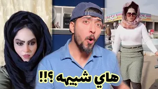الفاشينيستا والمودل زينب بنت الدوانيه || حجاب دبل قماره