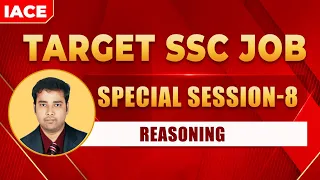 Cube and Dice Reasoning SSC CGL | Cube and Dice Reasoning Tricks for SSC CGL | SSC Reasoning | IACE