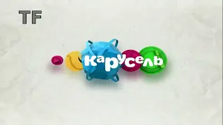 Все оформление Карусели 2013-2019