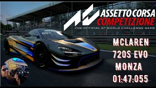 ACC MCLAREN 720S GT3 EVO | MONZA 01:47:055 + SETUP