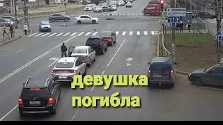 ПЬЯНЫЙ СБИЛ ПЕШЕХОДОВ | ДТП ПЕРМЬ ул.Леонова + ул.Свиязева