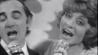 Charles Aznavour et Annie Cordy - For me formidable (1971)