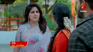 Malli - Promo | 24th Jan 2024 | Star Maa Serials | Mon-Sat at 3.30  pm | Star Maa