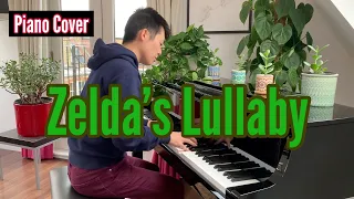 Zelda's Lullaby -The legend of Zelda/ Ocarina of Time- | piano cover, SoichirO soundS